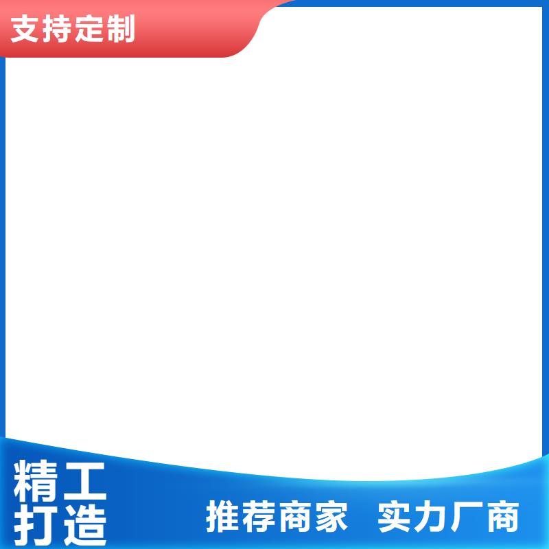 电子地磅维修,称重系统设计生产型型号齐全