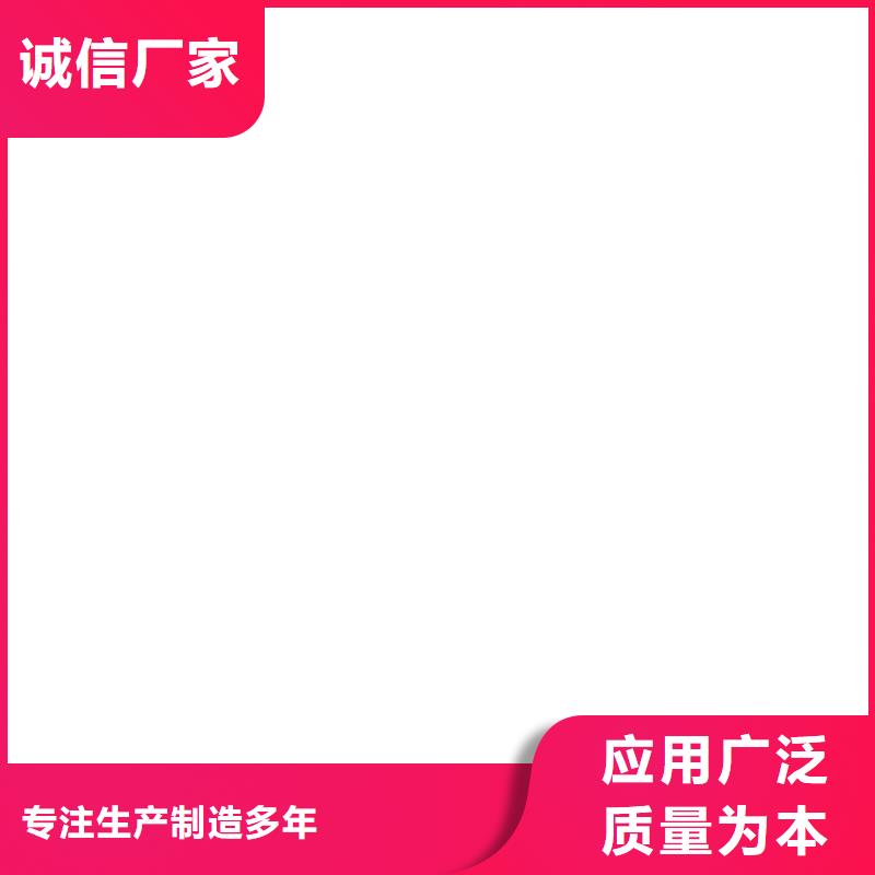 柯力数字传感器质量层层把关