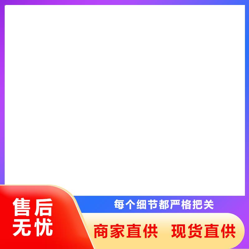 电子磅传感器48小时发货