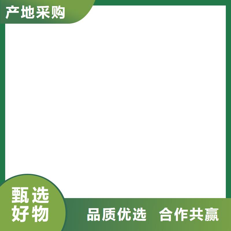 电子地磅传感器认准大品牌厂家
