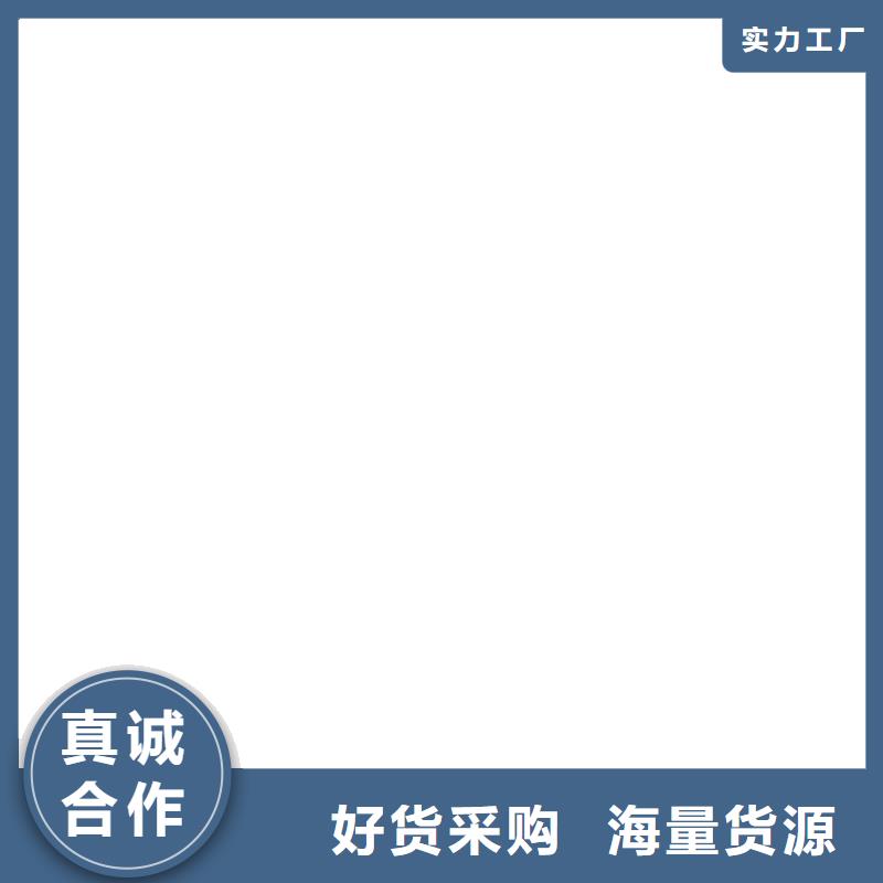 【电子皮带秤电子天平销售的是诚信】种类多质量好