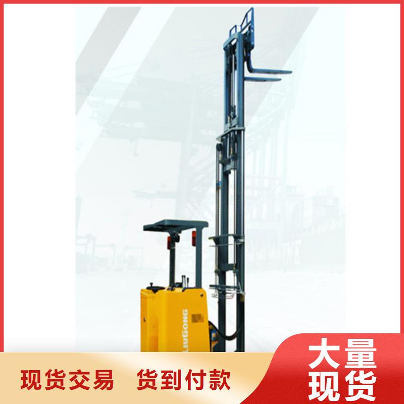 柳工叉车二手叉车买卖厂家本地供应商