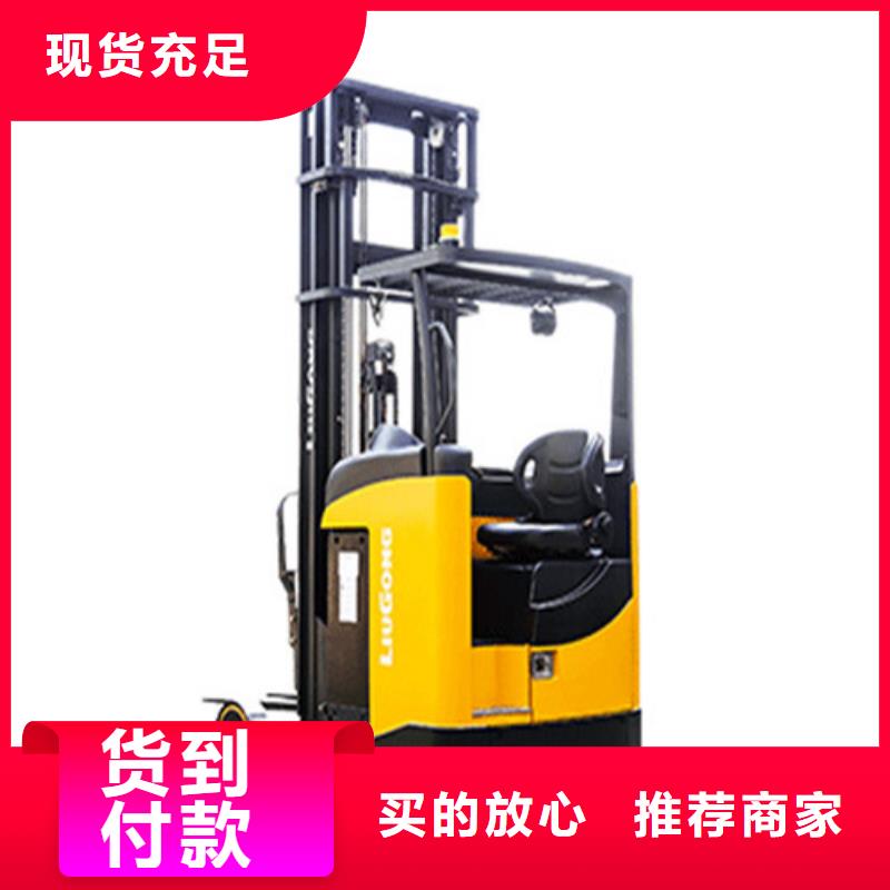 柳工叉车,液压升降平台销售品牌企业品质做服务