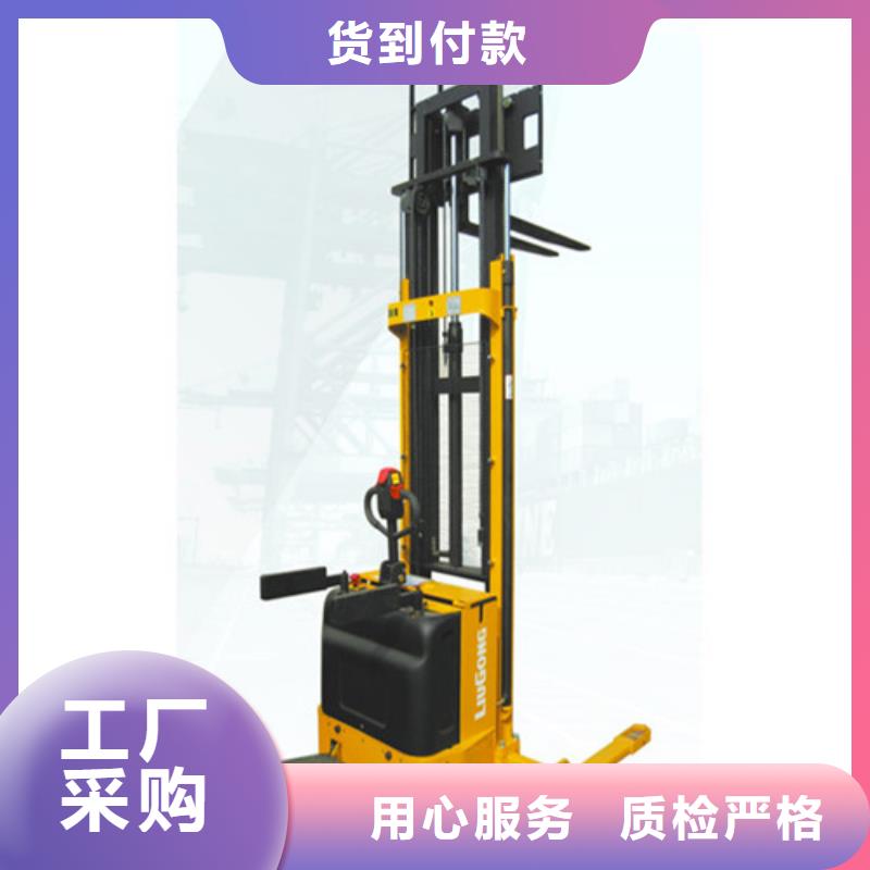 【柳工叉车】叉车租赁极速发货当地服务商