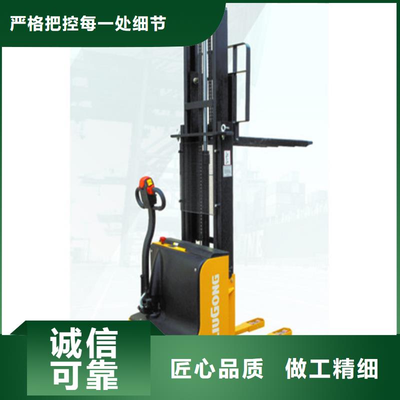 柳工叉车-叉车配件每一处都是匠心制作本地生产商