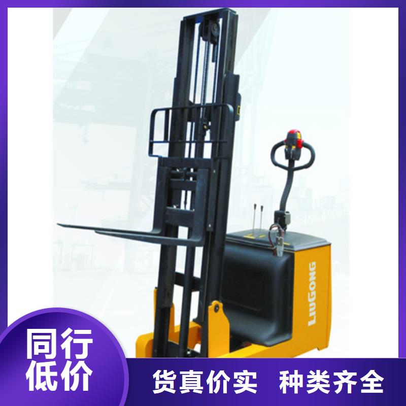柳工叉车叉车轮胎销售信誉有保证品质好才是硬道理