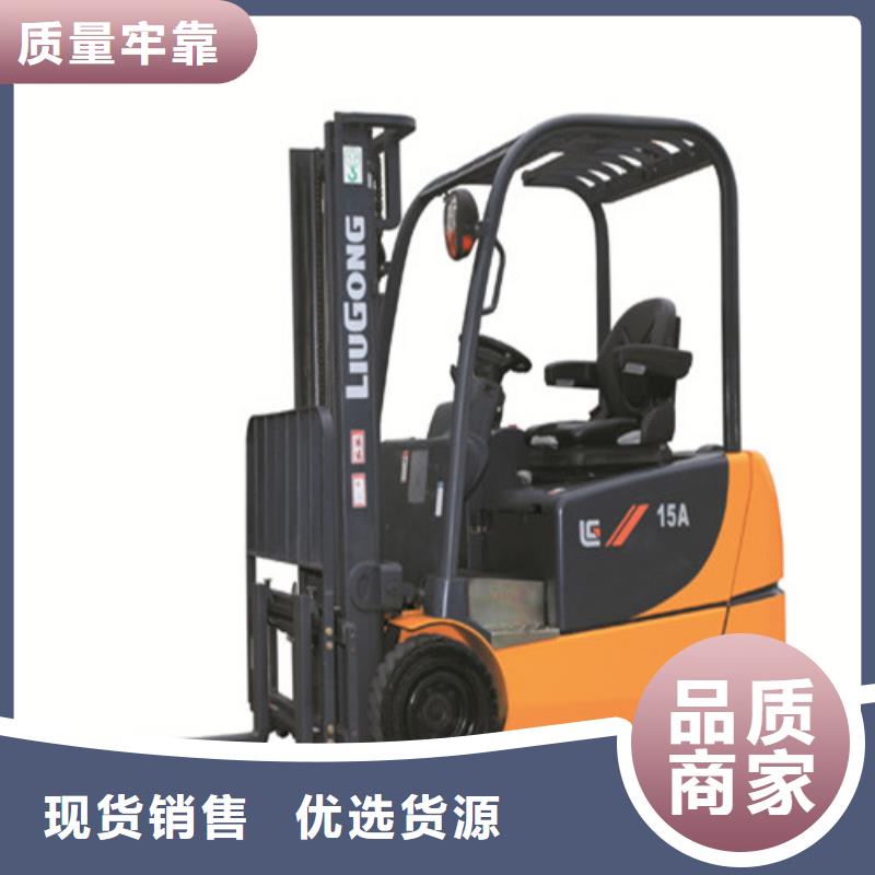 【柳工叉车【液压升降平台】品质保障价格合理】当地制造商