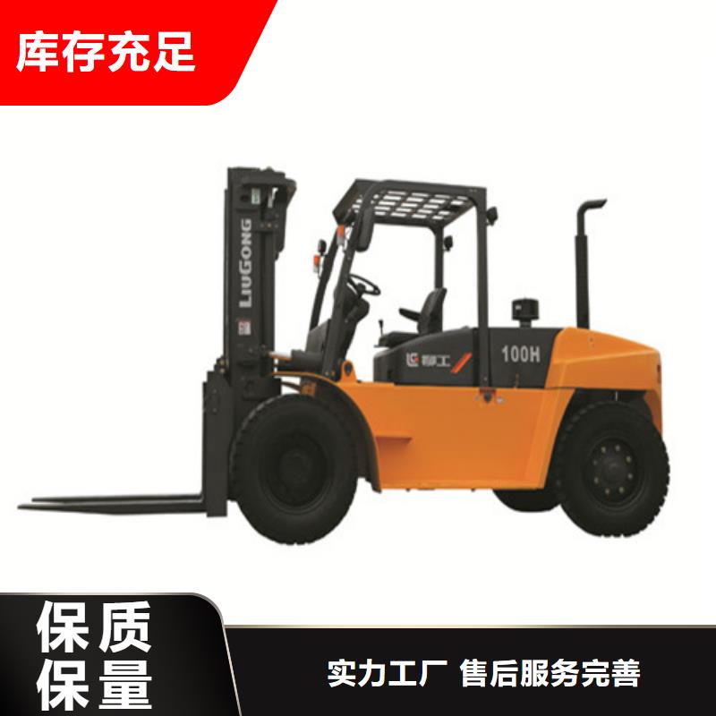【柳工叉车】叉车租赁保障用心做好细节