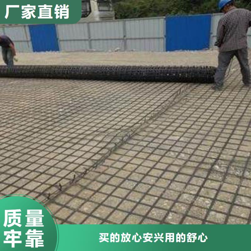 钢塑土工格栅单向塑料土工格栅源厂直销当地生产厂家