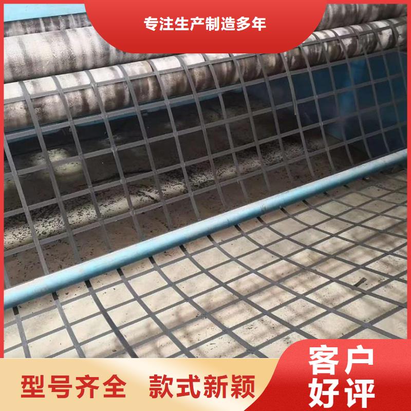 钢塑土工格栅-塑料盲沟多年行业积累大厂家实力看得见