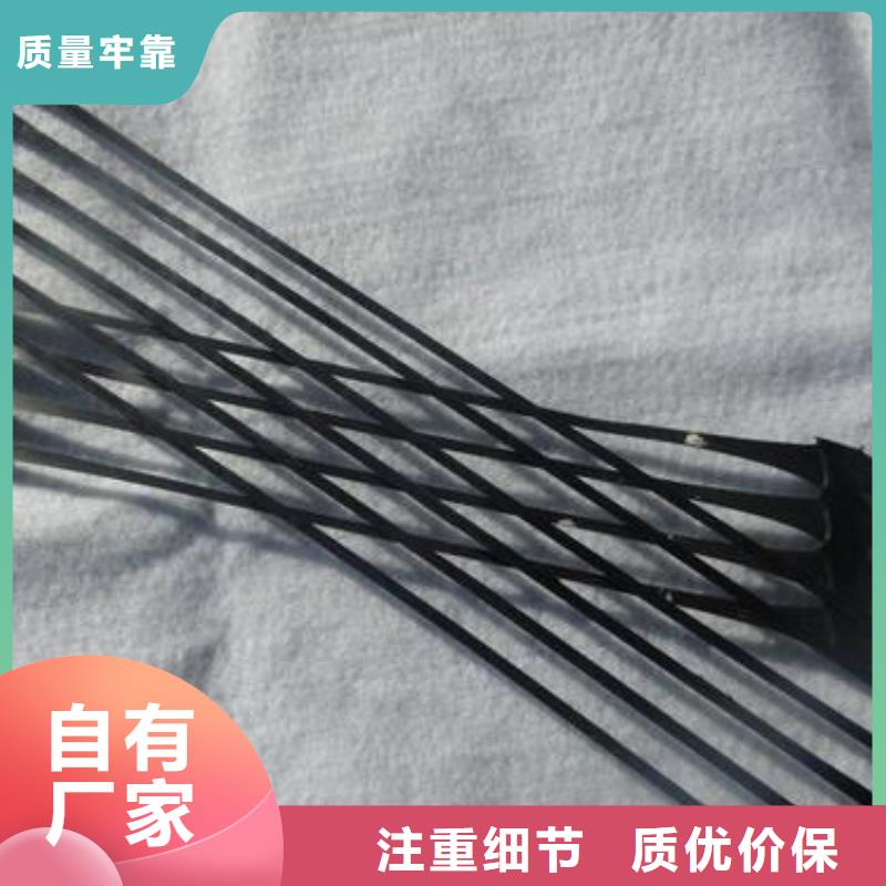 单向拉伸塑料格栅-土工格室现货快速采购出厂价