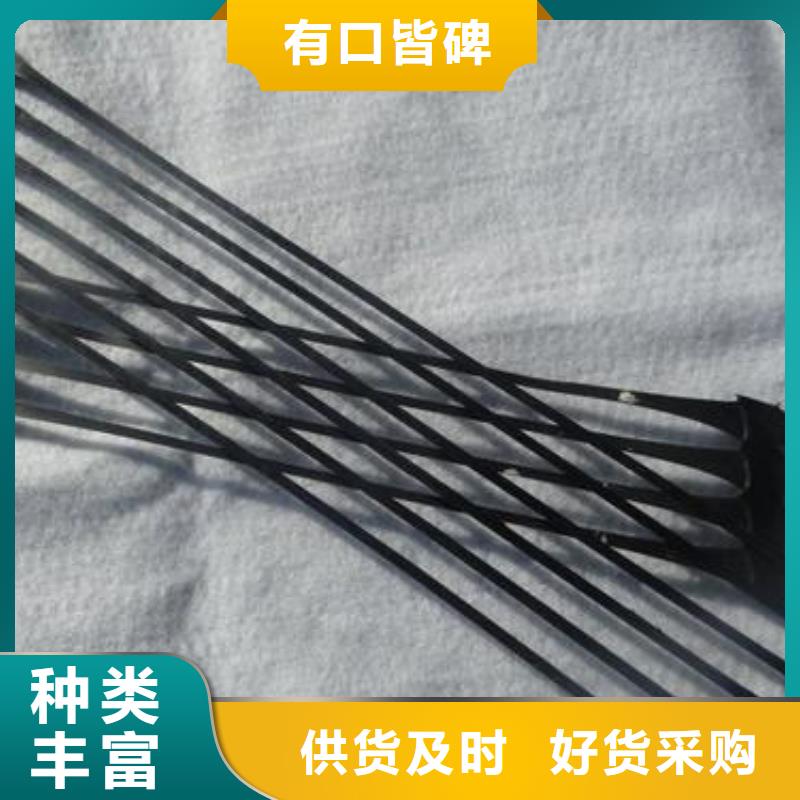 ​【单向拉伸塑料格栅】三维复合排水网精心打造用品质赢得客户信赖