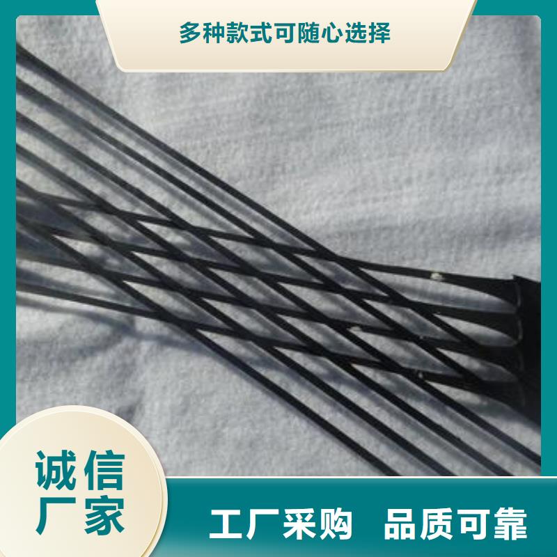 单向拉伸土工格栅每平米价格源厂定制
