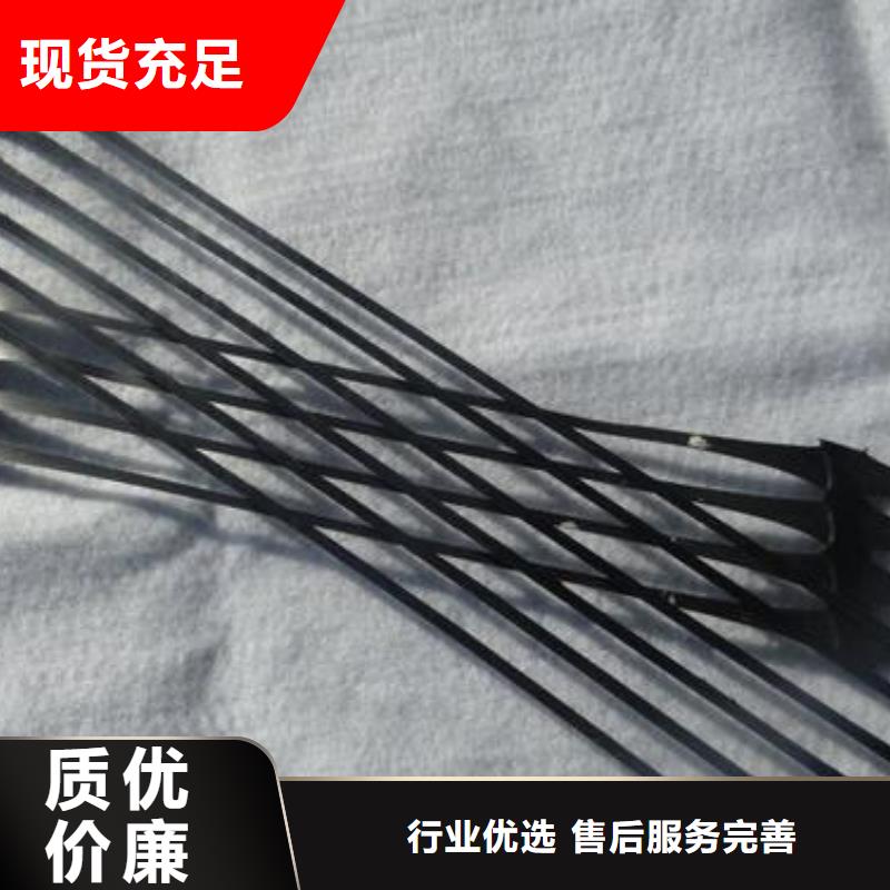 单向拉伸塑料格栅塑料盲沟实体厂家大量现货用心制作