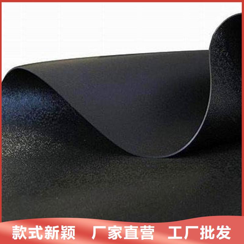鱼塘防渗膜厂家土工膜供应快速生产