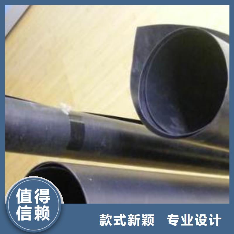 藕池防渗膜厂家本地品牌