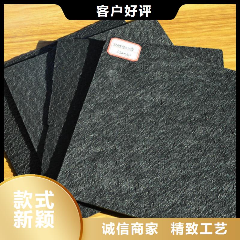 双光面土工膜批发商免费询价