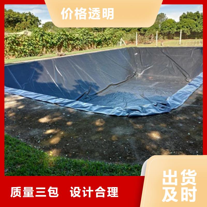人工湖防渗土工膜藕池防渗土工膜供应定做同城供应商