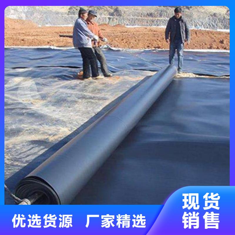 【土工膜】复合土工膜工厂直营大厂家实力看得见