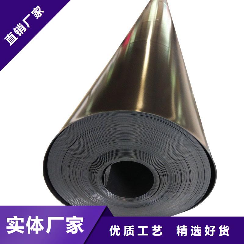 防渗膜现货直发实力才是硬道理