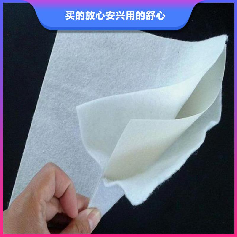 【土工膜_复合土工膜供您所需】拒绝中间商