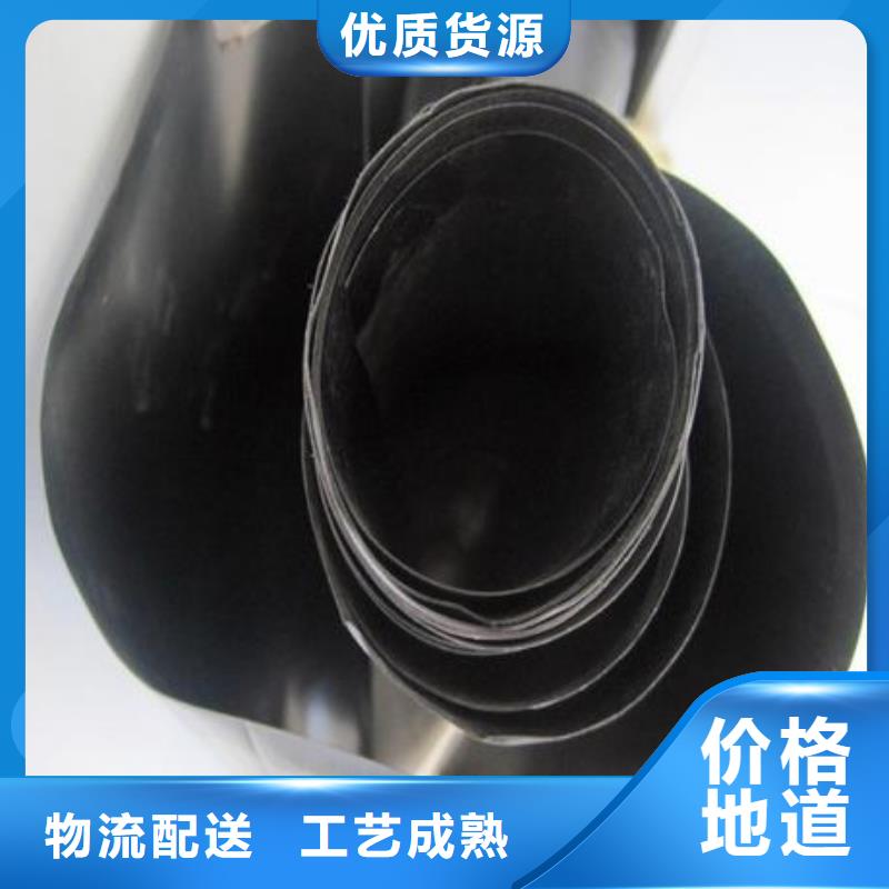 土工膜规格齐全厂家直供快速发货源头厂家来图定制