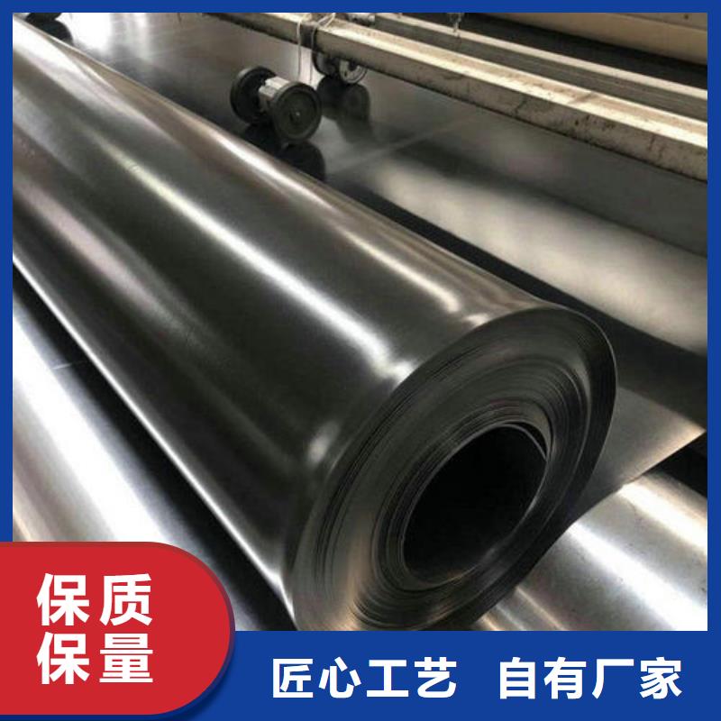 土工膜水土保护毯一手货源源头厂家品类齐全