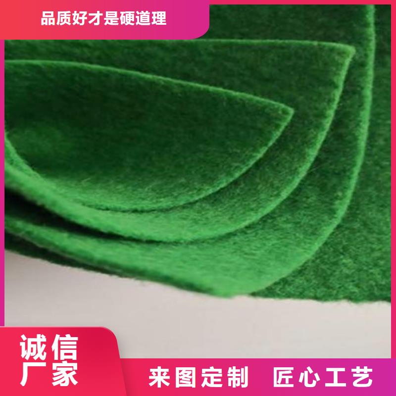垃圾填埋场专用土工布~省心又省钱