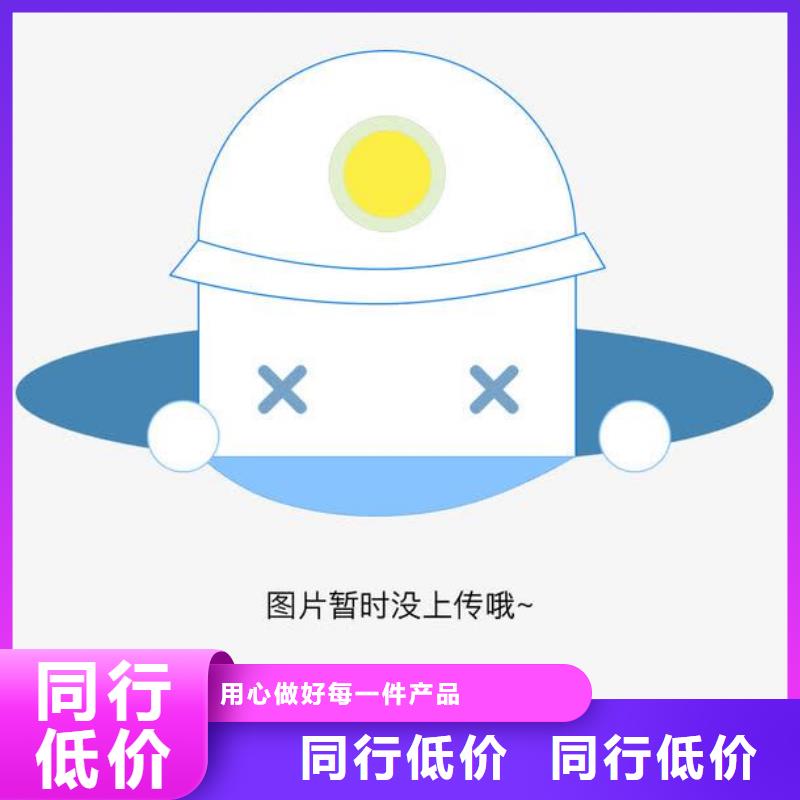 蓄排水板玻纤土工格栅一对一为您服务本地服务商