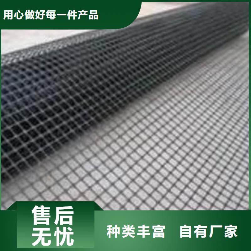 【玻纤土工格栅_塑料盲沟好品质选我们】源头厂家来图定制
