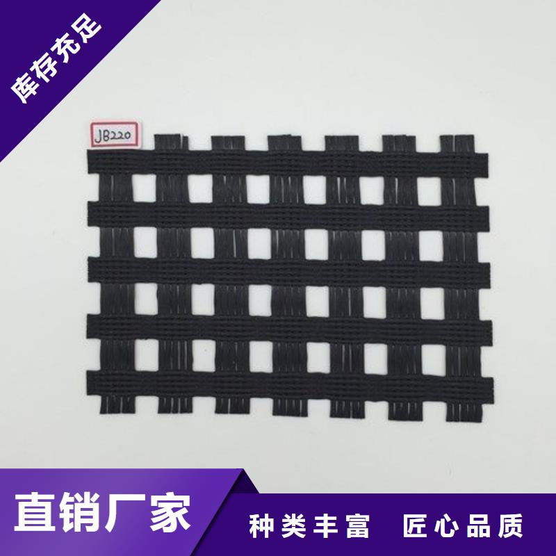 玻纤格栅生产厂家本地货源
