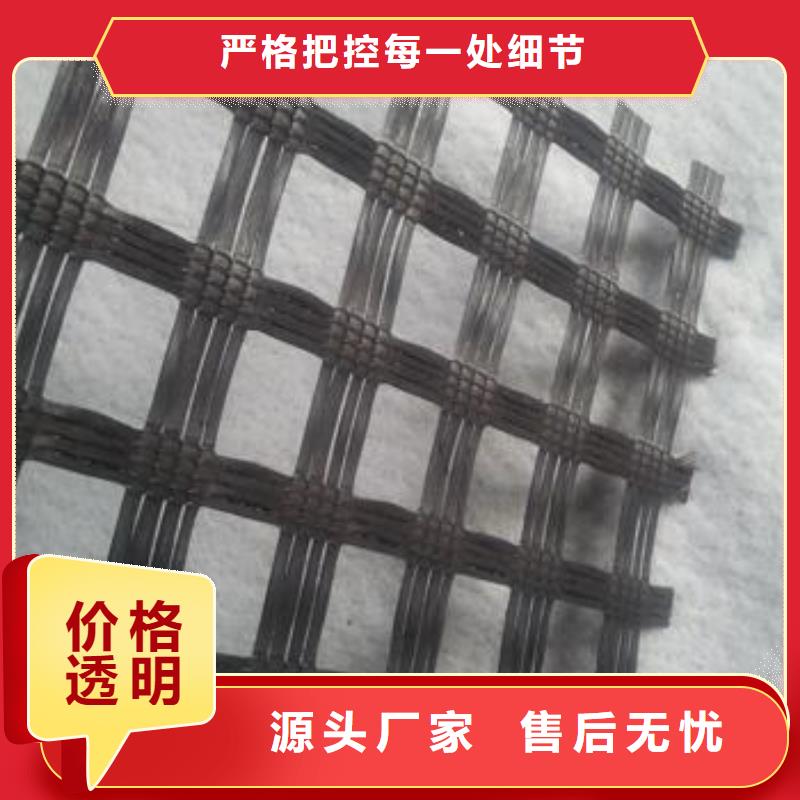 玻纤土工格栅【钢塑土工格栅】价格地道当地品牌