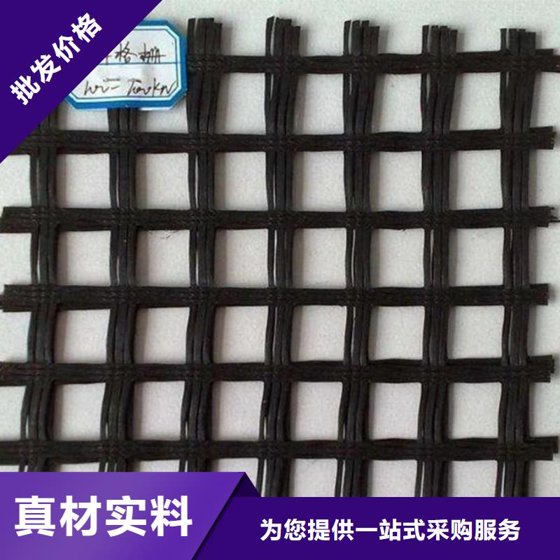 玻纤土工格栅【三维复合排水网】正规厂家发货迅速