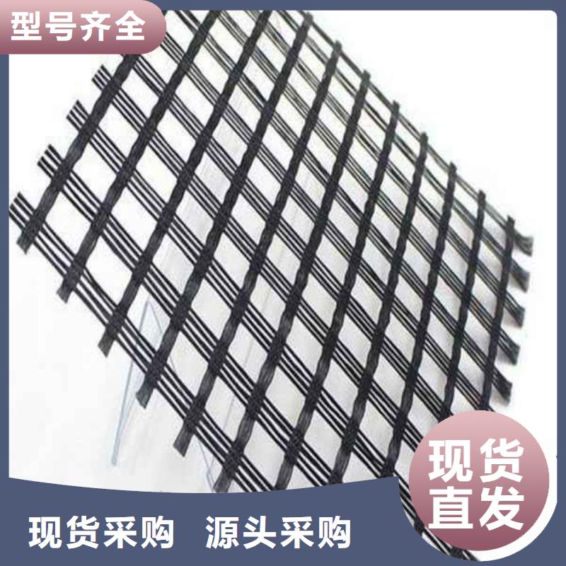 玻纤土工格栅现货发售买的是放心
