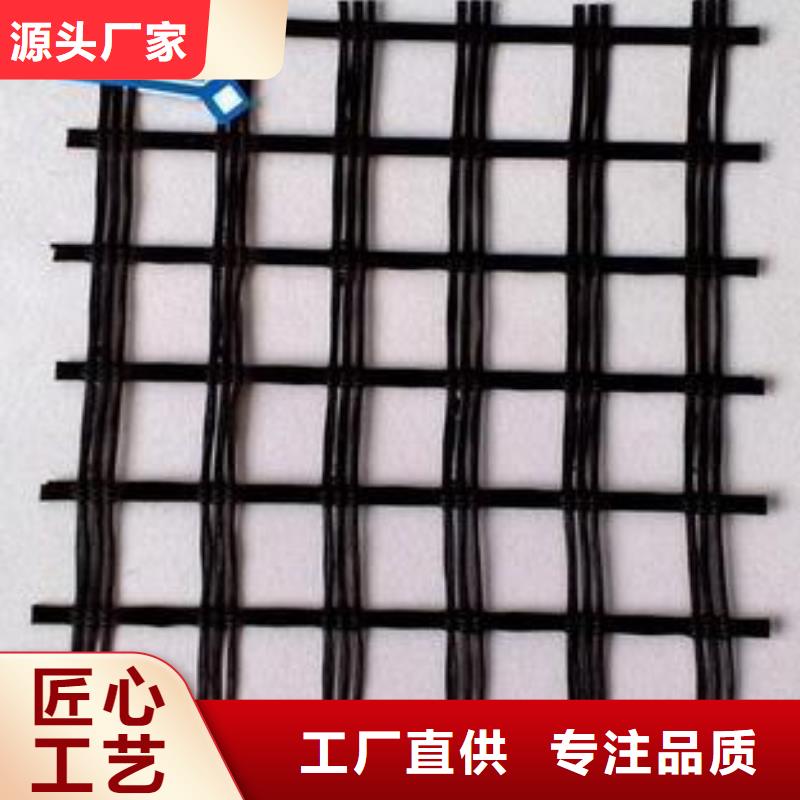玻纤土工格栅保质保量厂家直营