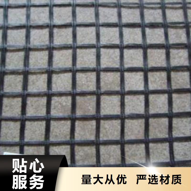 玻纤土工格栅_海量货源_一站购齐可定制