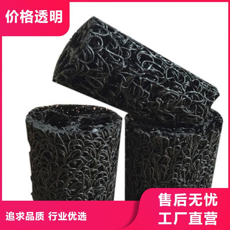 塑料盲沟【三维复合排水网】货真价实精心