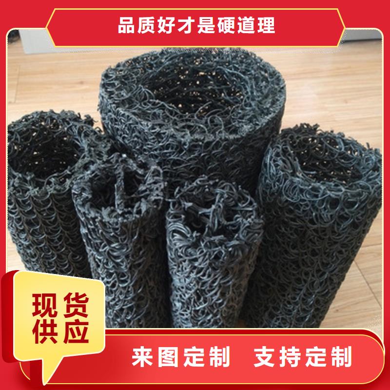塑料盲沟厂家质量无忧