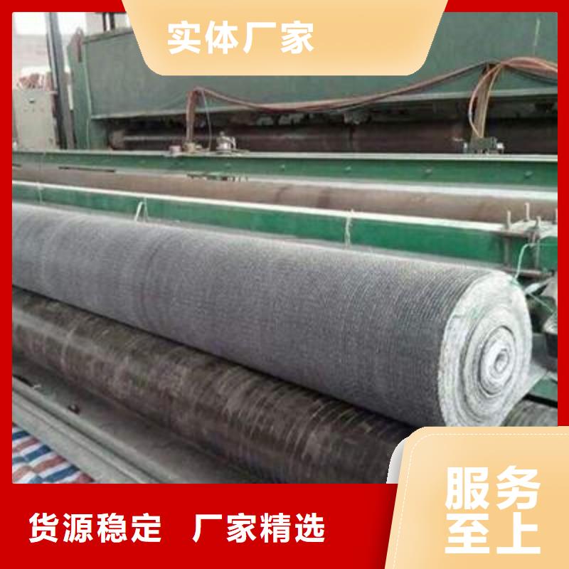 天然膨润土防水毯//实力商家生产加工