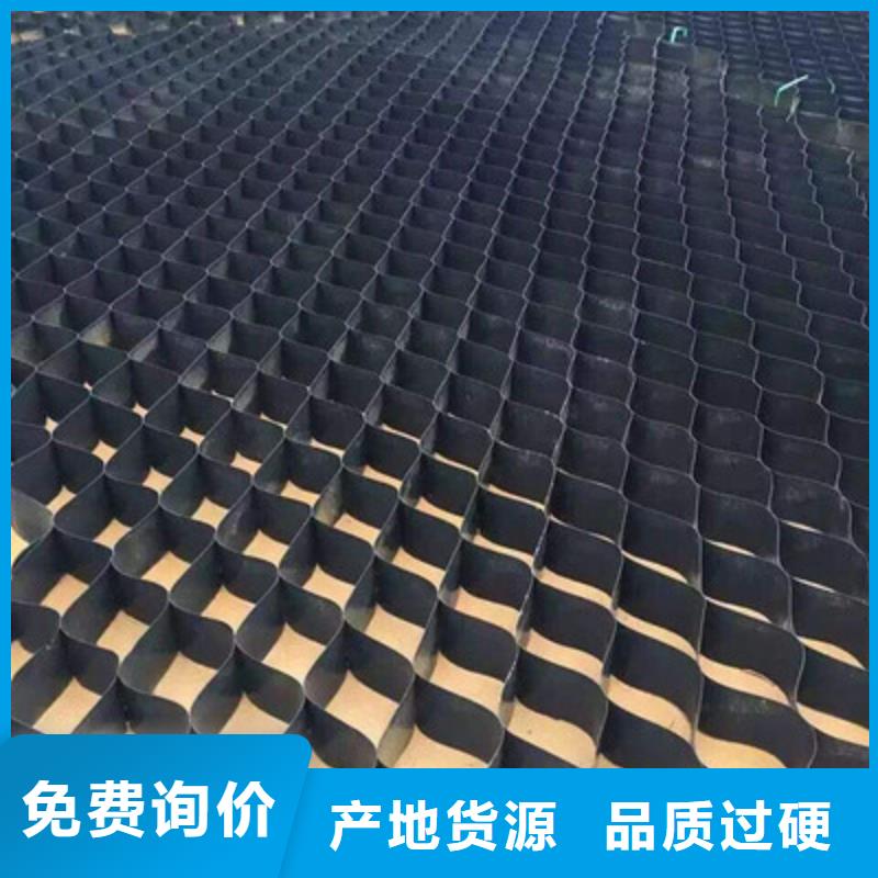 【土工格室_玻纤土工格栅批发供应】货源充足