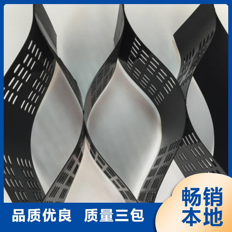 土工格室厂家现货大品牌值得信赖