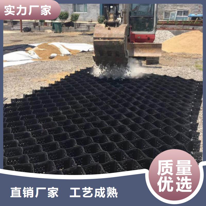 【土工格室】_长丝土工布精选优质材料工程施工案例