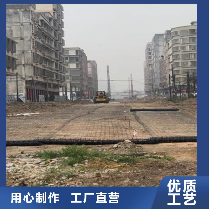 钢塑土工格栅运输及储存要点来电咨询