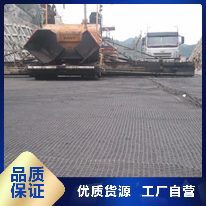 钢塑土工格栅护坡土工网产品性能应用领域