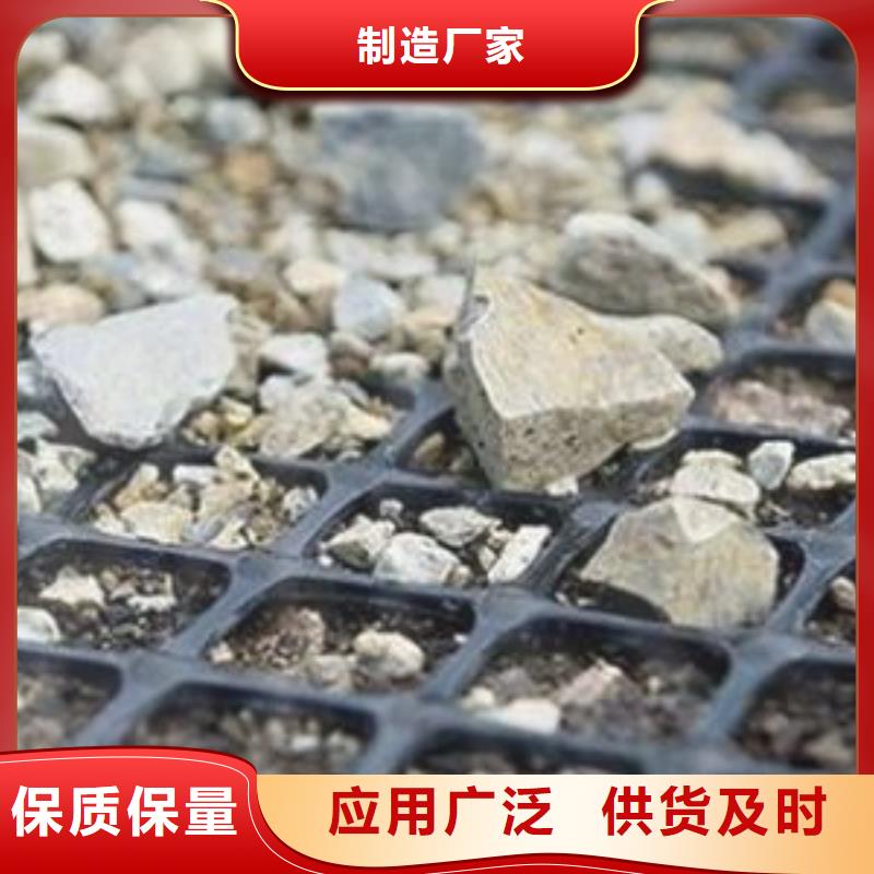 双向钢塑土工格栅厂家电话钢塑格栅供货及时同城制造商