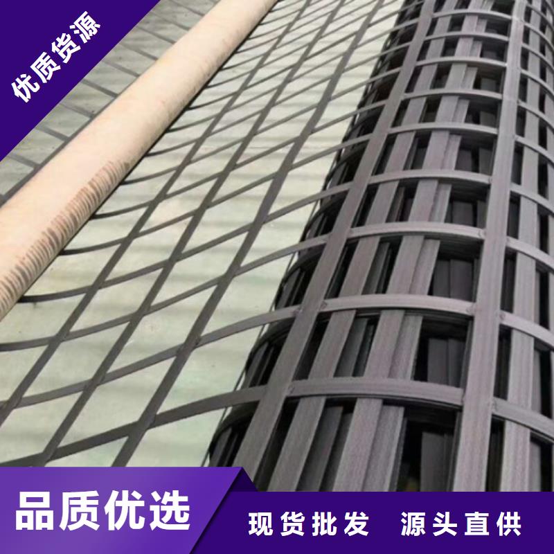 钢塑土工格栅规格-免费寄样板钢塑双向复合土工格栅厂家哪个好本地生产厂家