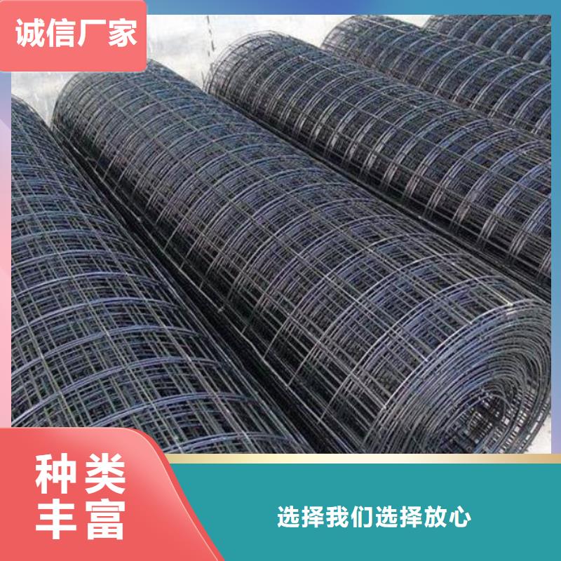 钢塑土工格栅膨润土防水毯一手价格同城生产厂家