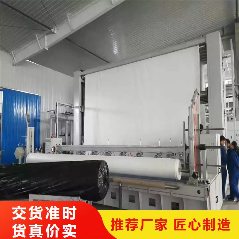 土工布采购批发_品类全_更低价厂家工艺先进