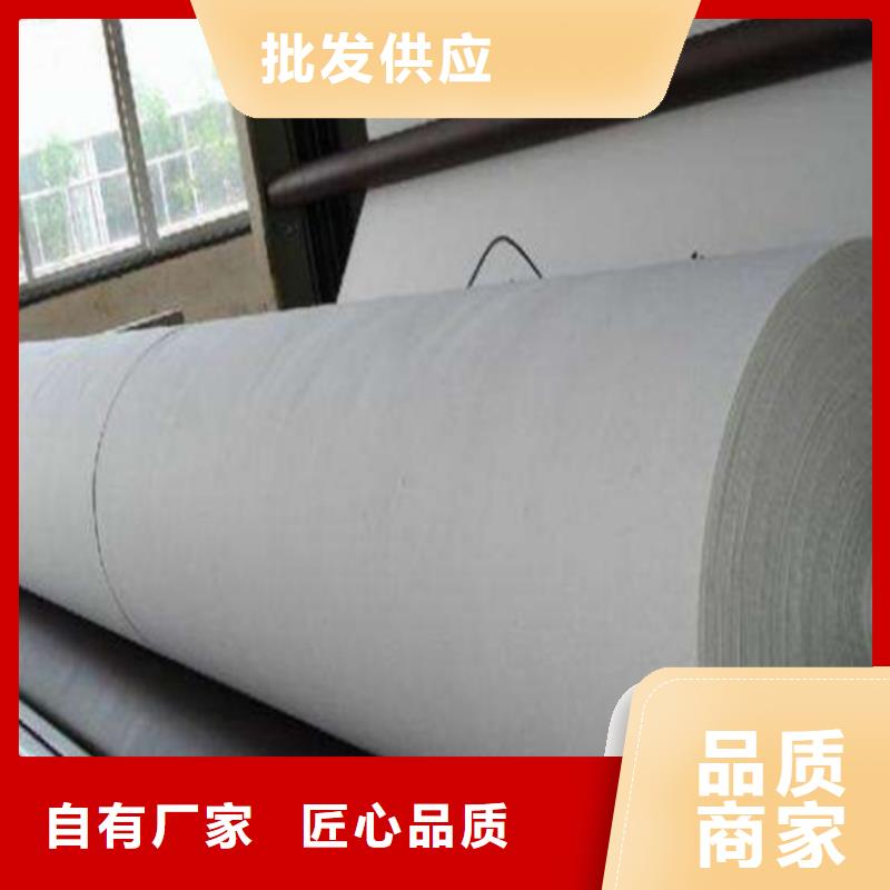 长丝土工布_防尘土工布厂家价格优惠同城生产商