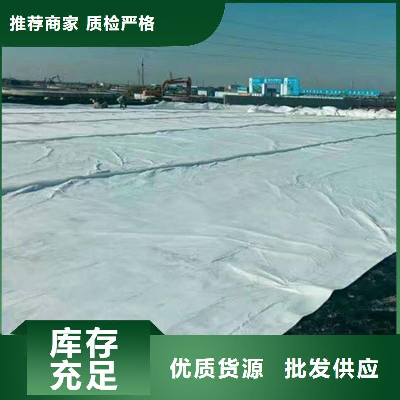 土工布_长丝无纺土工布现货供应当地供应商